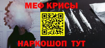 гашиш Нальчик