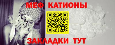герыч Новодвинск