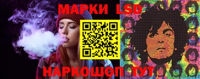 гашиш Нальчик