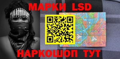 мескалин Нарткала