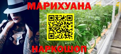MDMA Premium VHQ Новокубанск
