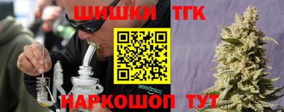 мескалин Нарткала