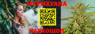 spice Кимры