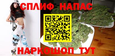 мескалин Нарткала