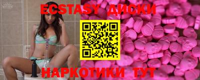мескалин Нарткала