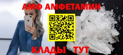 mdpv Кингисепп