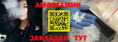 мескалин Нарткала