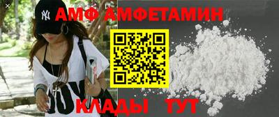 гашиш Нальчик