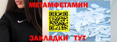 мескалин Нарткала