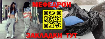 гашиш Нальчик