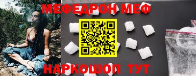 гашиш Нальчик